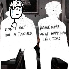 أنس