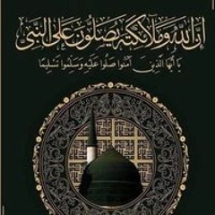 محمد عبدالعال