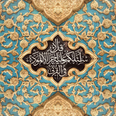 jsalibrahim