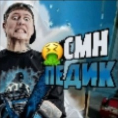 ★†∆D9LBO€B3N8∆†★