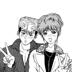 Vagabond