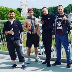 Аинар Тукиш