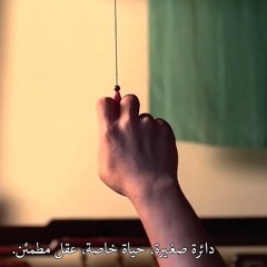 قِيدار