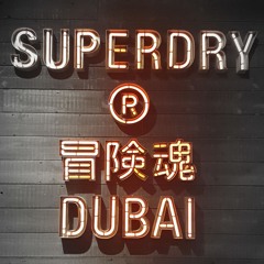 Superdry982