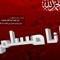 Ahmed Sobhy