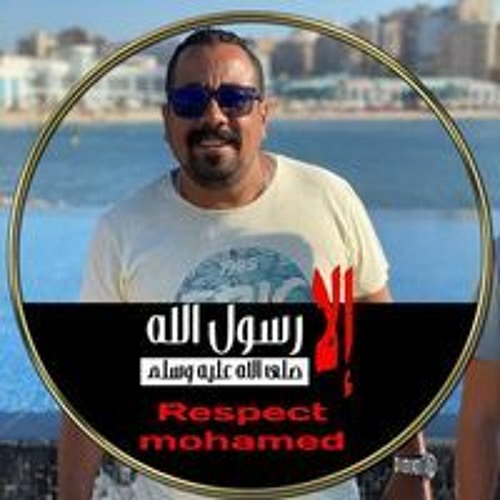 Mahmoud Selim’s avatar