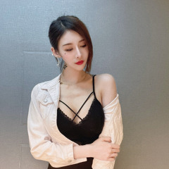 溫柔
