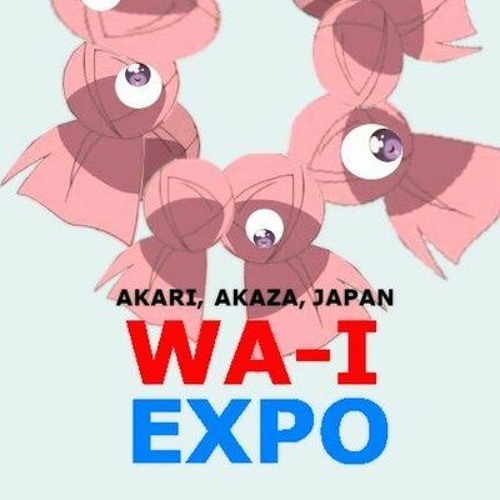 Stream ゆりゆららららゆるゆり大事件 Remix By 春亜華亜 Listen Online For Free On Soundcloud