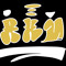 rukiya