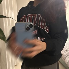 لمار