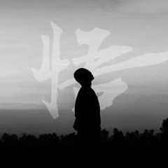 Minh Tri