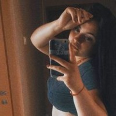 Gintarė Misiūnaitė