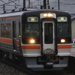 井田川