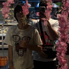 Да я был тут