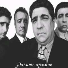 ivan