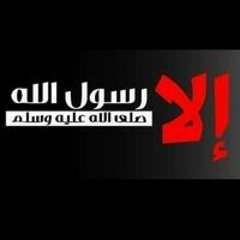 جنى شريف