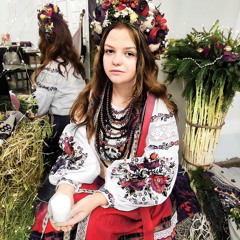 Поліська Відьма