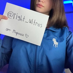 Хали-Гали hardstyle