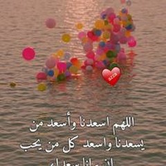 Maro Bohy