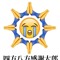 𓆗꙳
