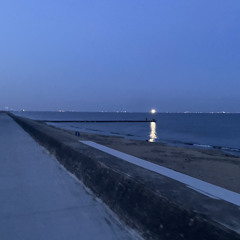 幸