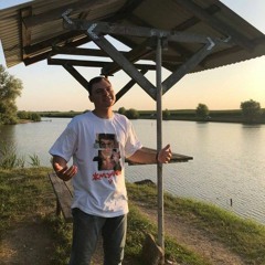 dj юбик