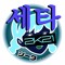 DJ Theta@2k21