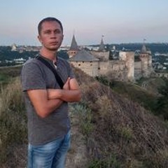 Сергій
