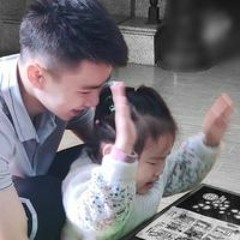 Nguyễn Nhất
