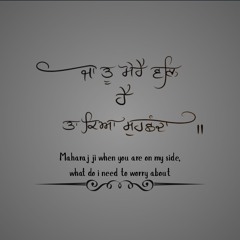 Manraj Singh