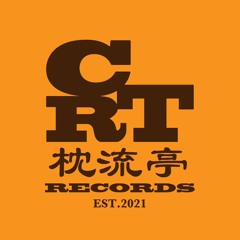 CHINRYUTEI RECORDS