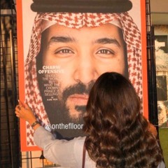 Dana.abdullah