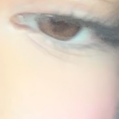 userackie