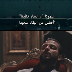 w7ed