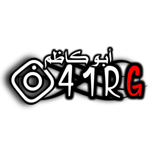 المصمم أبو كاظم🎬’s avatar