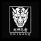 venomous blood evil all God of description
