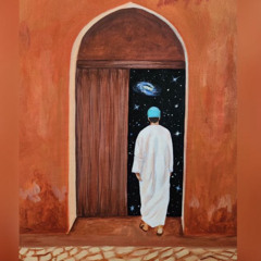 Tala al Badru Alayna
