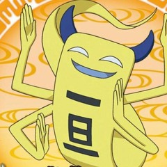 Esneaki