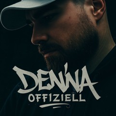 Denna Offiziell