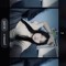 อะอืมม