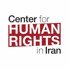 Iran Human Rights Podcast