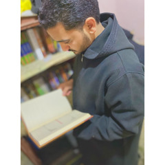 أحمد جمال