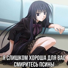 зелёный хлеб