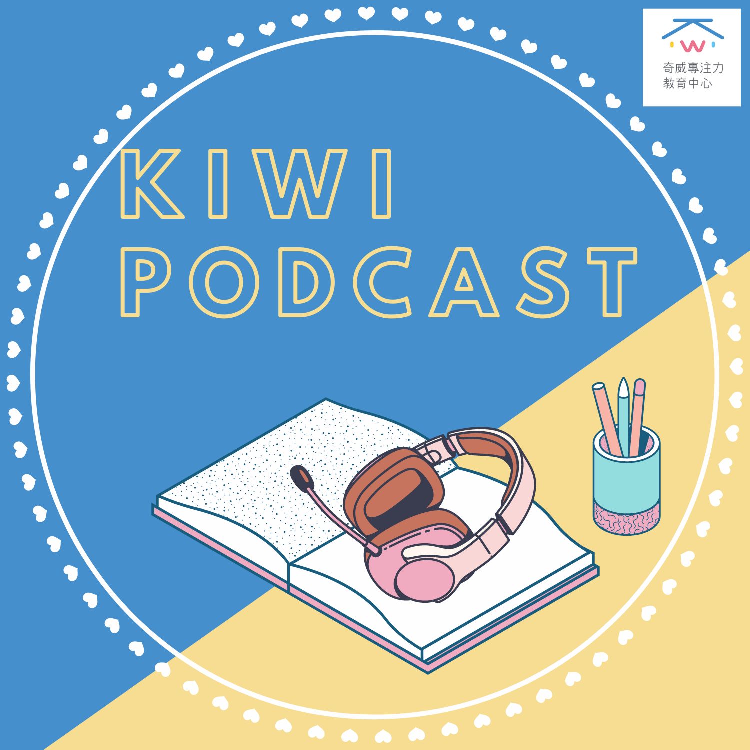 Kiwi Podcast
