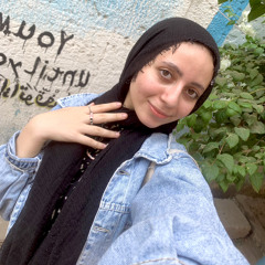 كيف الطريق (حازم شومان)