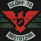 Arstotzka