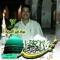 يوسف العادلي