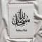 OMAR MUHAMMED