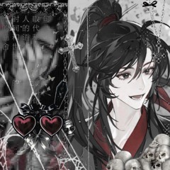 ❤️🖤𝖂𝖊𝖎 𝖂𝖚𝖝𝖎𝖆𝖓🖤❤️