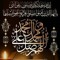 Abeer Mohy